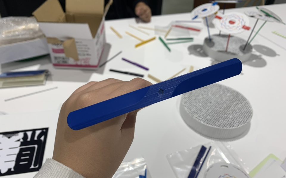 商品開発・広報戦略立案